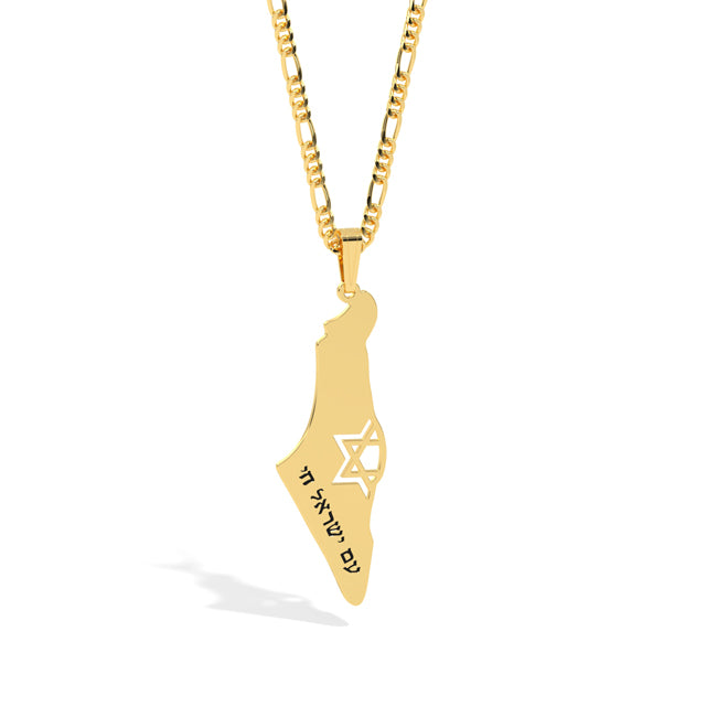 14K Map of Israel and Star of David Pendant with Am Yisrael Chai