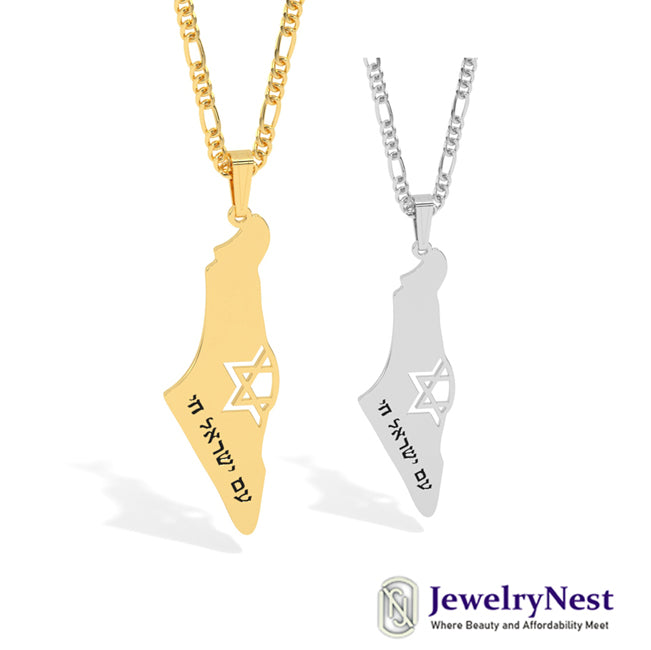 14K Map of Israel and Star of David Pendant with Am Yisrael Chai