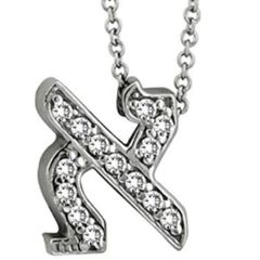 14k Gold Diamond Initail Alef Hebrew Letter Necklace (0.20.ct.tw)
