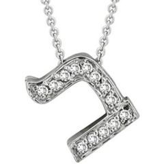 14K Gold Diamond Hebrew Beth Initial Letter Necklace (0.20.ct.tw)