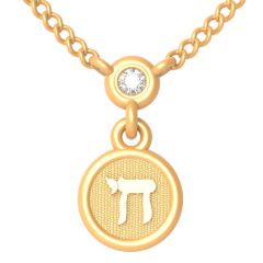 14k Solid Yellow Round Chai Disc Diamond Necklace (0.0.5.ct.tw)